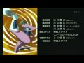 009 1 ENDING THEME ED Avi