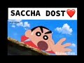 Jate Nahi Kahin Rishte Purane Shinnosuke WhatsApp Status Status Whatsapp Reels Short Trending