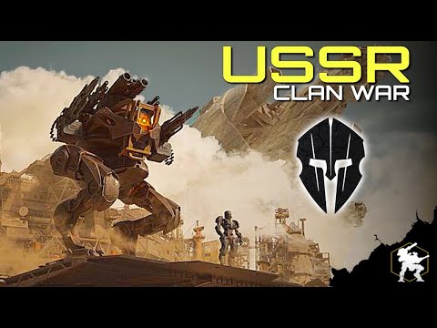 The Most FEARED Clan In War Robots.. USSR vs ＲΞΛＬ- Skilled Clan Wars