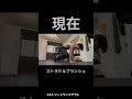 筋トレからプランシェの練習しまくった結果。#ストラドルプランシェ #ストリートワークアウト #無重力 #筋トレ #自重トレ