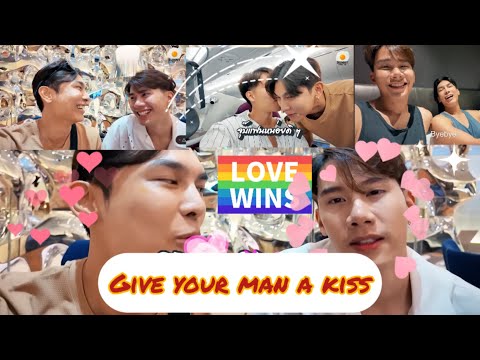 “Give Your Man a Kiss.” Mew begged Tul in their recent MewTul on Tour #SunnySidedUp