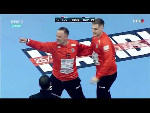 RUKOMET: Vojvodina - Partizan 28:29 [finale kupa 23/24]