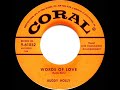 1957 Buddy Holly - Words Of Love