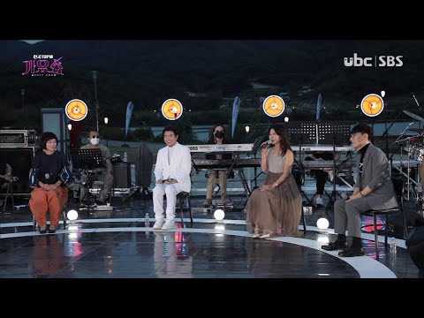 2021/10/30 전국TOP10가요쇼