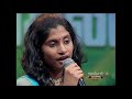UN PAARVAIYIL ORAYIRAM