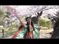 ROUGE宮崎小百合～桜の下の美しき舞♡SAKURA beauty