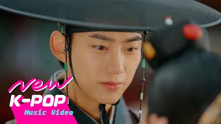 Download lagu [MV] Ben(벤) - The Way You Look at Me(언제나 그대라서) | ❣️The First Night With The Duke 남주의 첫날밤을 가져버렸다 OST mp3