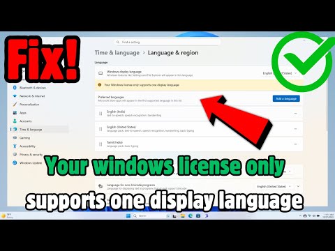 your windows license only supports one display language Fix!
