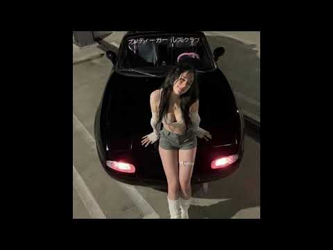 ANTXRES, BONQ - Backspace (slowed + reverb)