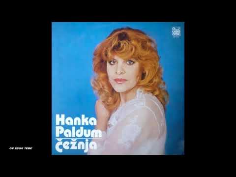 Hanka Paldum - Zbog tebe (AUDIO 1980)