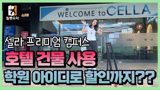 유튜브썸네일5