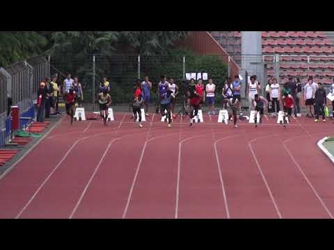 100m CAM SERIE 1 - Championnat départemental CJES - Créteil, 25 Mai 2019