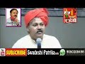 Dr Rajeev Dixit At Hisar