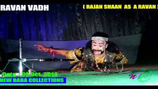 preview picture of video 'Ravan Vadh - Shri Ram Natak Roura Sec Bilaspur ( H.P)'