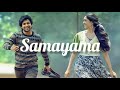 Hi Nanna: Samayama song lyrics || Nani and Mrunal Thakur || Hesham Abdul Wahab