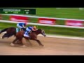 Saratoga | Jim Dandy Stakes (G2) | #3 Renegade | Irad Ortiz Jr. | 1 de agosto de 2026 desde 🇵🇷 