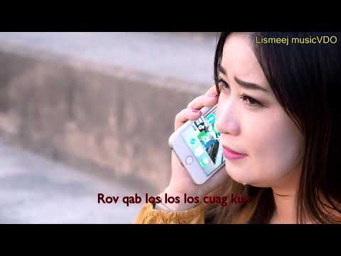 Tseem hlub li tej lus hais tseg karaoke-Lismeej yaj