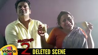 Pooja Gandhi DELETED Scene  Dandupalyam 2 Movie De
