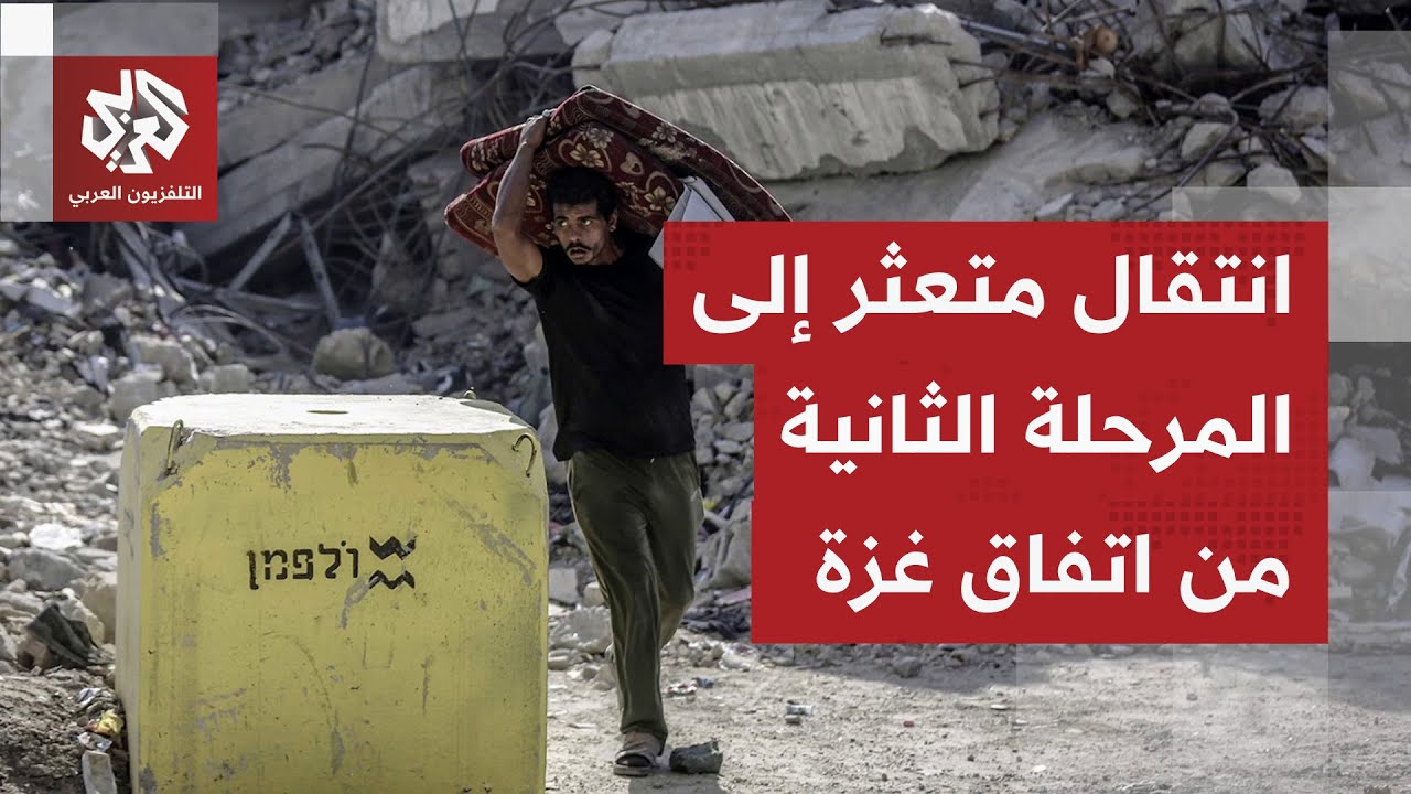 قصفٌ وتوغلات برية بالمناطق السكنية والزراعية وتوسيع إسرائيلي لما يعرف بالخط