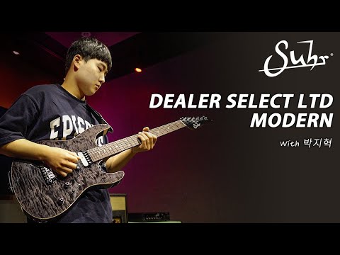 박지혁 (Jihyeok Park) - 'Dawn' (Cover) I Suhr Dealer Select Limited Run Modern HSH FMT Demo