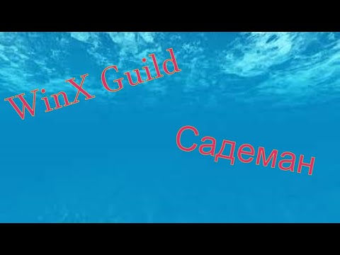 Perfect World | Desert PW | Садеман 08.02.2020