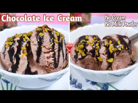 Homemade Chocolate Ice Cream ✨| Made Without Cream and Milk Powder ❣️| Dawat -E- Khana