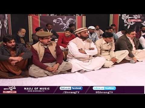 Ka Surat Da Muhammad Nave Paida | Gulzar Alam, Almas Khaleel, Waheed Gul Ustaad