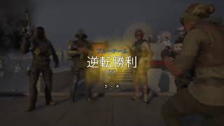 シージランク配信 シルゴル