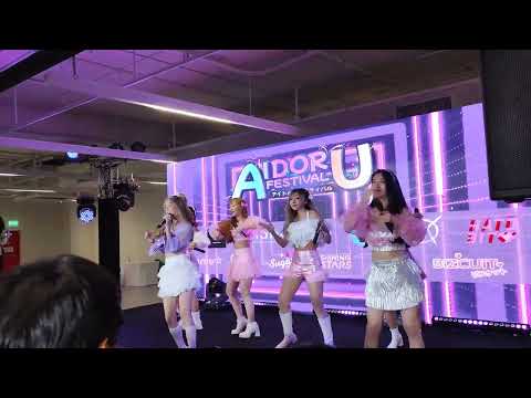 Sugar Candy : Y.O.U. @ Aidoru Festival - MBK【4K 60FPS】