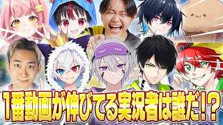 フォートナイト実況者の1番人気の動画を見たら面白すぎたw w w【フォートナイト】