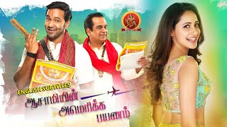 Pragya Jaiswal Latest Tamil Hit Movie  Assamiyin A
