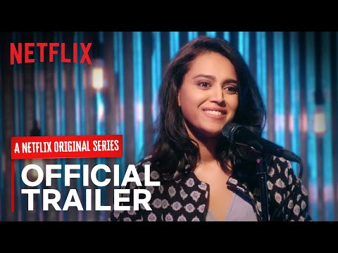YouTube Trailer