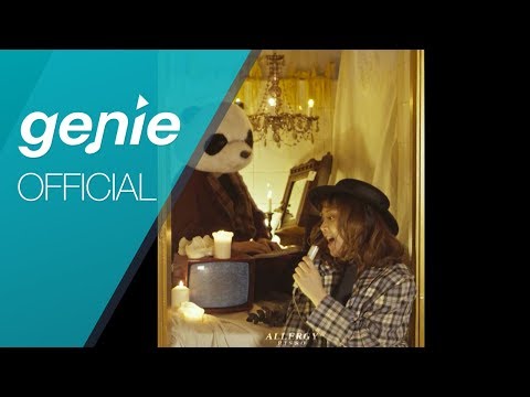Risso (리소) - Allergy Official M/V