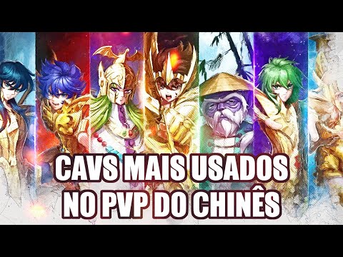 20 Most Used Knights in Chinese PvP - Saint Seiya: Legends of Justice