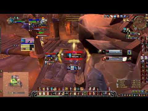 Holy Paladin 8.3 arena 1.9 - 2k mmr start of season