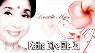 Download lagu Katha Diye Ele Na | Bengali Modern Song | Asha Bhosle mp3