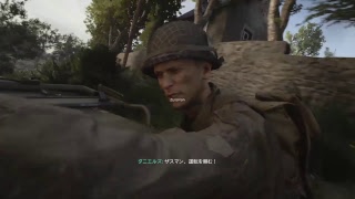 [CoDWW2]　〈雑談〉明けましておめでとうございます。2018年一発目の動画になります。今年も宜しくお願い致します。