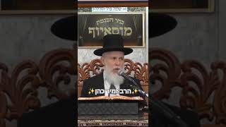 ✨️הרב זמיר כהן✨️ #מוסאיוף #הלכה #שבת (בית הכנסת מוסאיוף - ערוץ חדש) - התמונה מוצגת ישירות מתוך אתר האינטרנט יוטיוב. זכויות היוצרים בתמונה שייכות ליוצרה. קישור קרדיט למקור התוכן נמצא בתוך דף הסרטון