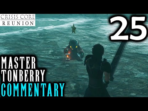Tonberry DMW: Crisis Core Reunion Final Fantasy VII Walkthrough Part 25 - Magic Pot & Tonberry