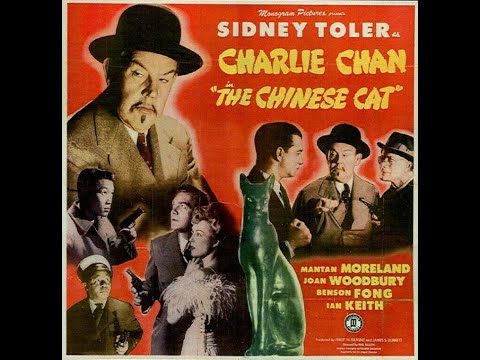 Sidney Toler in "Charlie Chan in The Chinese Cat" (1944) - feat. Mantan Moreland & Benson Fong