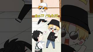 【アニメ】有名人ならオーラがあるはず説 #すとぷり #anime #すとぷり10周年