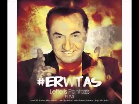 Λευτέρης Πανταζής feat. Tus - Έρωτας | Lefteris Pantazis feat. Tus - Erotas