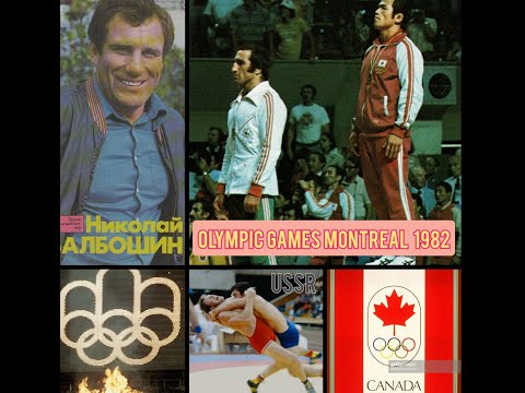 МОНРЕАЛЬ 1976 ОЛИМПИЙСКИЕ ИГРЫ ГРЕКО РИМСКАЯ БОРЬБА КАНАДА БОРЦЫ СССР / MONTREAL 1976 OLYMPIC GAMES