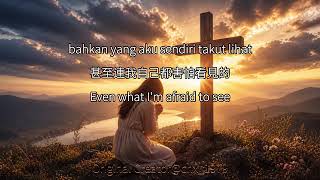 Download lagu Penetrate Me, Lord / Penetrated by Light (FULL Version) mp3