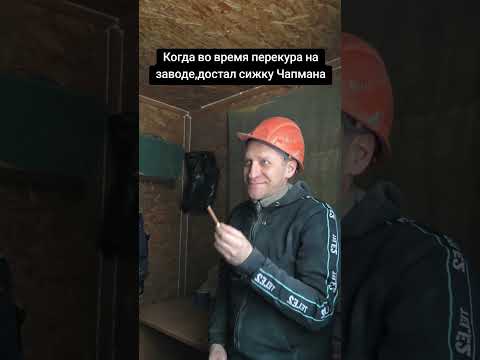 #юмор #мемас #прикол