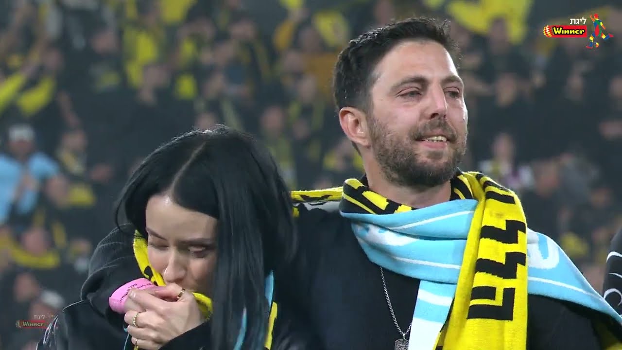 Beitar Jerusalem vs Maccabi Tel Aviv Highlights