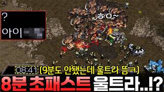 유튜브 썸네일