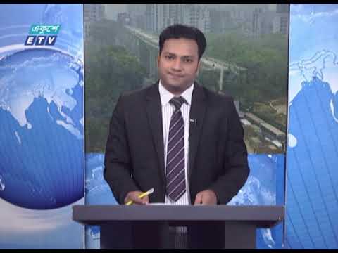 12 PM News || দুপুর ১২ টার সংবাদ || 15 March 2021 | ETV News
