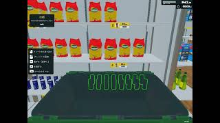 【目指せ大型ストア】Supermarket Simulator＃3