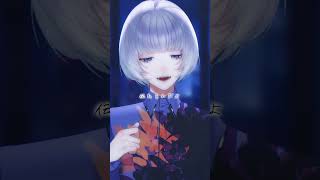 ごめんなんか聞きたくなかった / Coverd 汐瀬 #Vtuber #Vsinger
